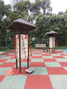 Fitness Corner in Ngau Chi Wan Park