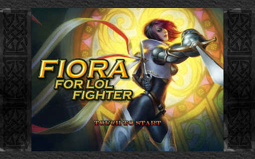 【免費街機App】Fiora LOL Fighter Dragon Hell-APP點子