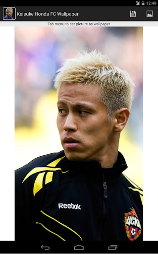 【免費娛樂App】Keisuke Honda FC Wallpaper-APP點子