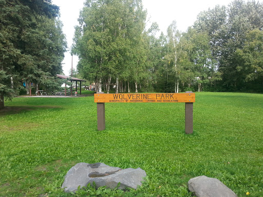 Wolverine Park South Entrance