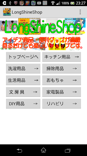 中國信託優惠情報“讚” | Facebook