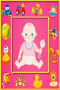 Lastest JhunJhuna (Rattle)@Primosoft APK