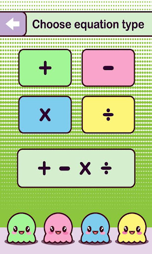 【免費教育App】Magic Math Flash Cards-APP點子