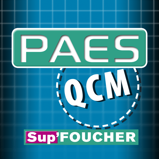 PAES QCM LOGO-APP點子