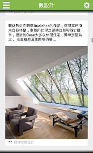 DSC-QX10/W - Sony 台灣官方購物網站