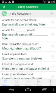Download Hungarian Audio Dictionary APK for Android