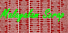 Malayalam Scrap APK