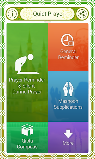 Quiet Prayer Salah Reminder