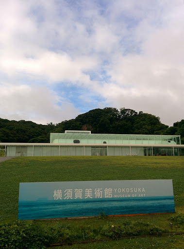 Yokosuka Museum Of Art