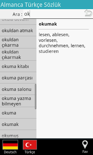 【免費書籍App】Almanca Türkçe Sözlük-APP點子