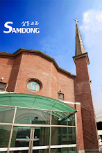 Samdong Church APK