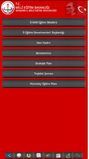 【免費教育App】Nevşehir İl MEM-APP點子
