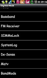 Engineer mode что это за программа на андроид