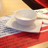 小蒙牛頂級麻辣養生鍋