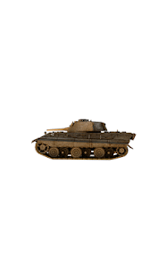 download 360° E 50 Tank Wallpaper free
