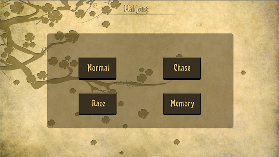  Mahjong  