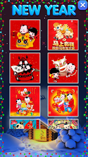 download New Year Puzzles! free