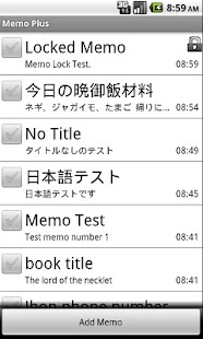 Lastest Memo Plus APK for Android
