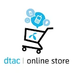 Cover Image of Download Online Store 1.3 APK