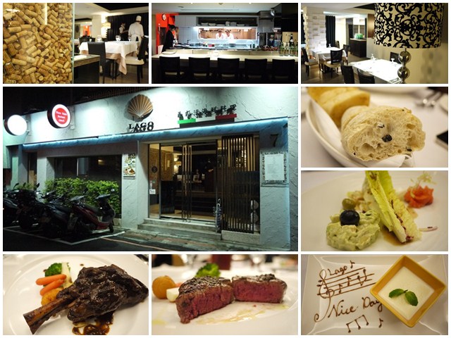 [廣宣]台北東區 LAGO ristorante 義式活海鮮料理～名人愛店也能輕鬆享受