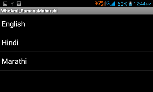 How to install Ramana Maharshi Audio book 1.0.2 mod apk for bluestacks