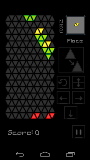 獎學金公告系統