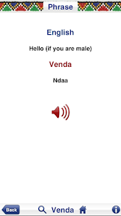Venda Audio Phrasebook Screenshots 9