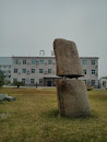 Stone Behind the Hospital