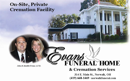 【免費商業App】Evans Funeral Home, Norwalk OH-APP點子