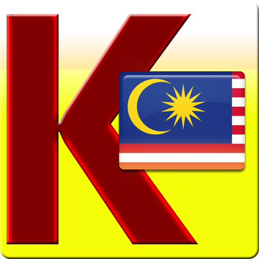 Kamus Bahasa Malaysia 教育 App LOGO-APP開箱王