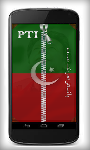 PTI Zip Lock