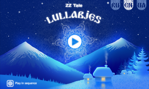 Zlata Ognevich - Lullabies