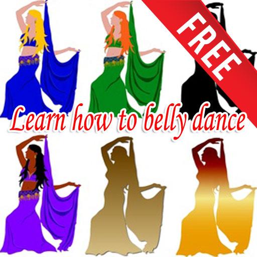 【免費媒體與影片App】Learn how to belly dance Free-APP點子