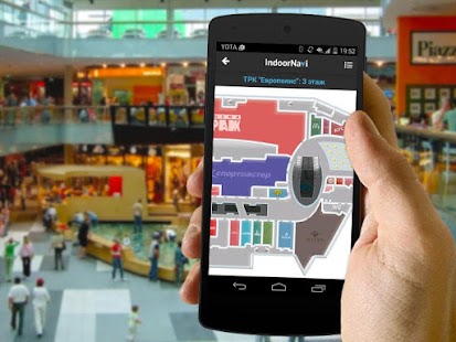 Free Indoor navigation in malls APK