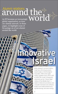 EY Connect Screenshots 2