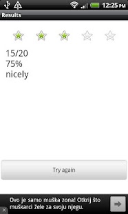 JavaScript test Screenshots 4