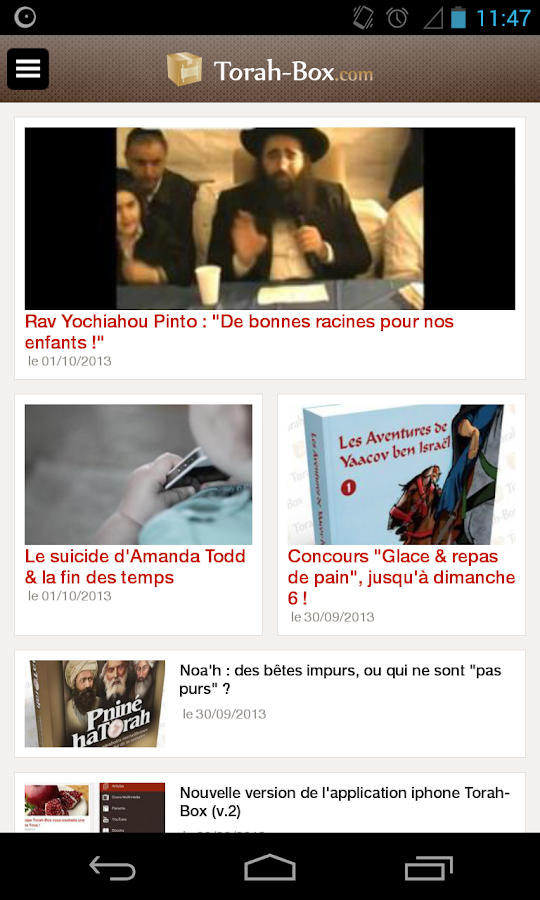 TorahBox Android Apps on Google Play