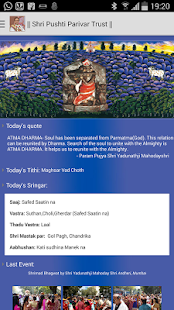 How to get Pushti Parivar 1.3.3 unlimited apk for android