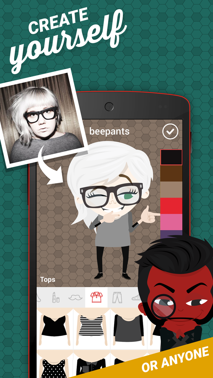 Bebo Screen 2