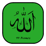 Cover Image of Download 99 Names of Allah 1.9 APK