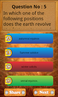 General Knowledge Screenshots 3