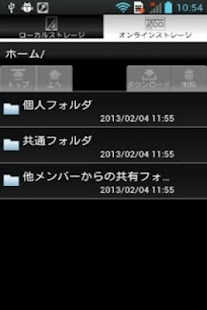 How to get BYODファイルマネージャー lastet apk for laptop