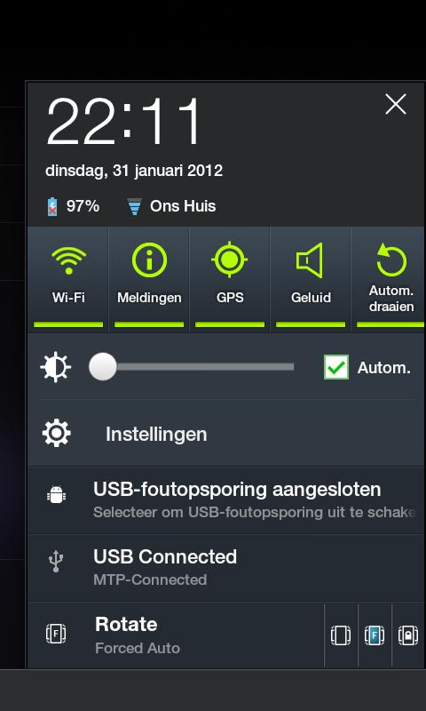Android application Rotation Control (License) screenshort