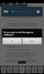 They ask you about Allah Screenshots 10