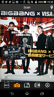 Free 三井住友VISAカード×BIGBANG APK for Android