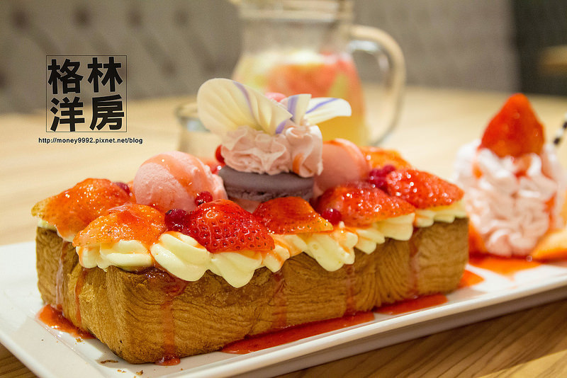 格林洋房GRIMM HOUSE-台南東區 鍋物，煨麵，甜蜜糖。