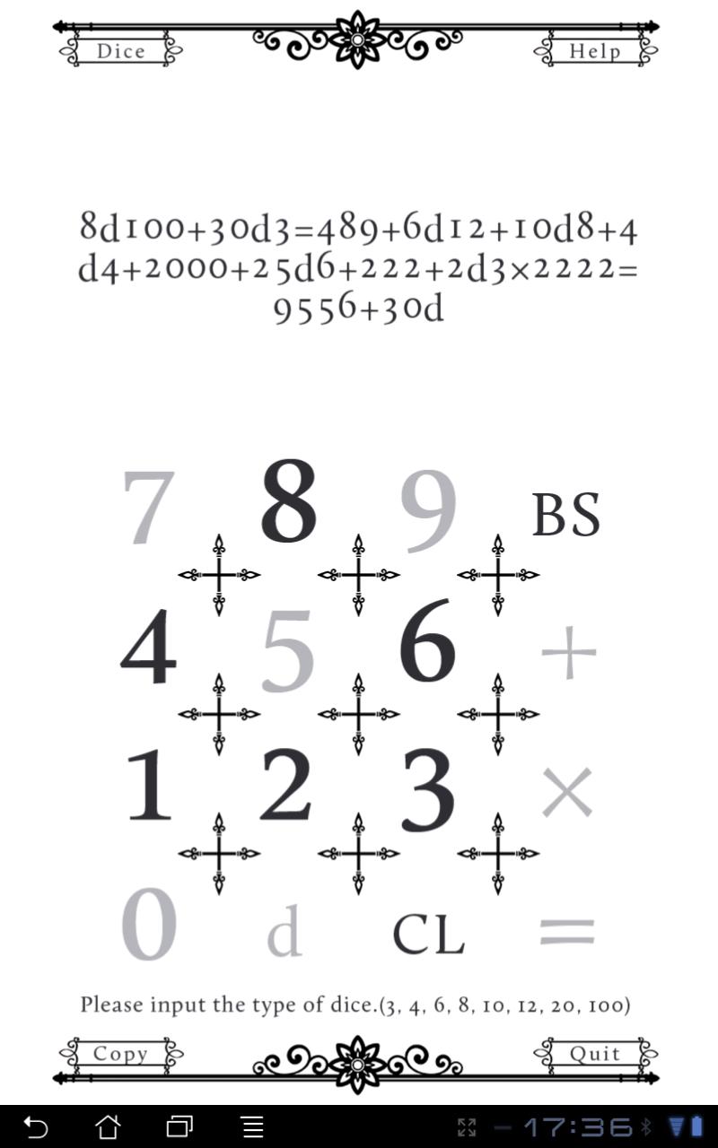 Android application RPG Dicer Pro screenshort
