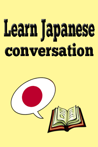 Learn Japanese conversation