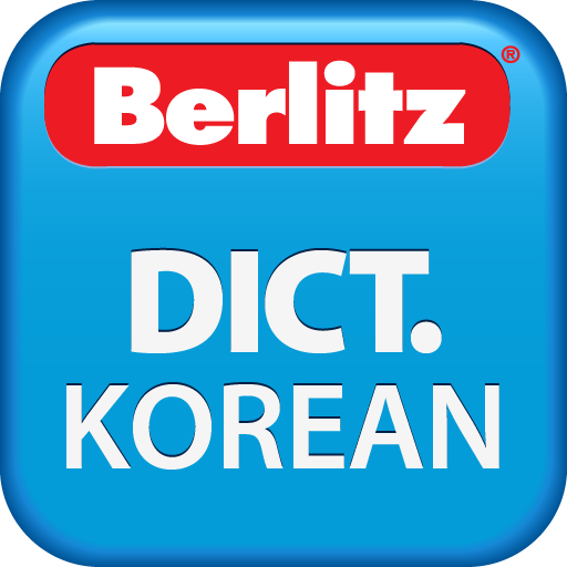 Korean<->English  Berlitz LOGO-APP點子