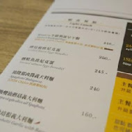 Mastro Cafe